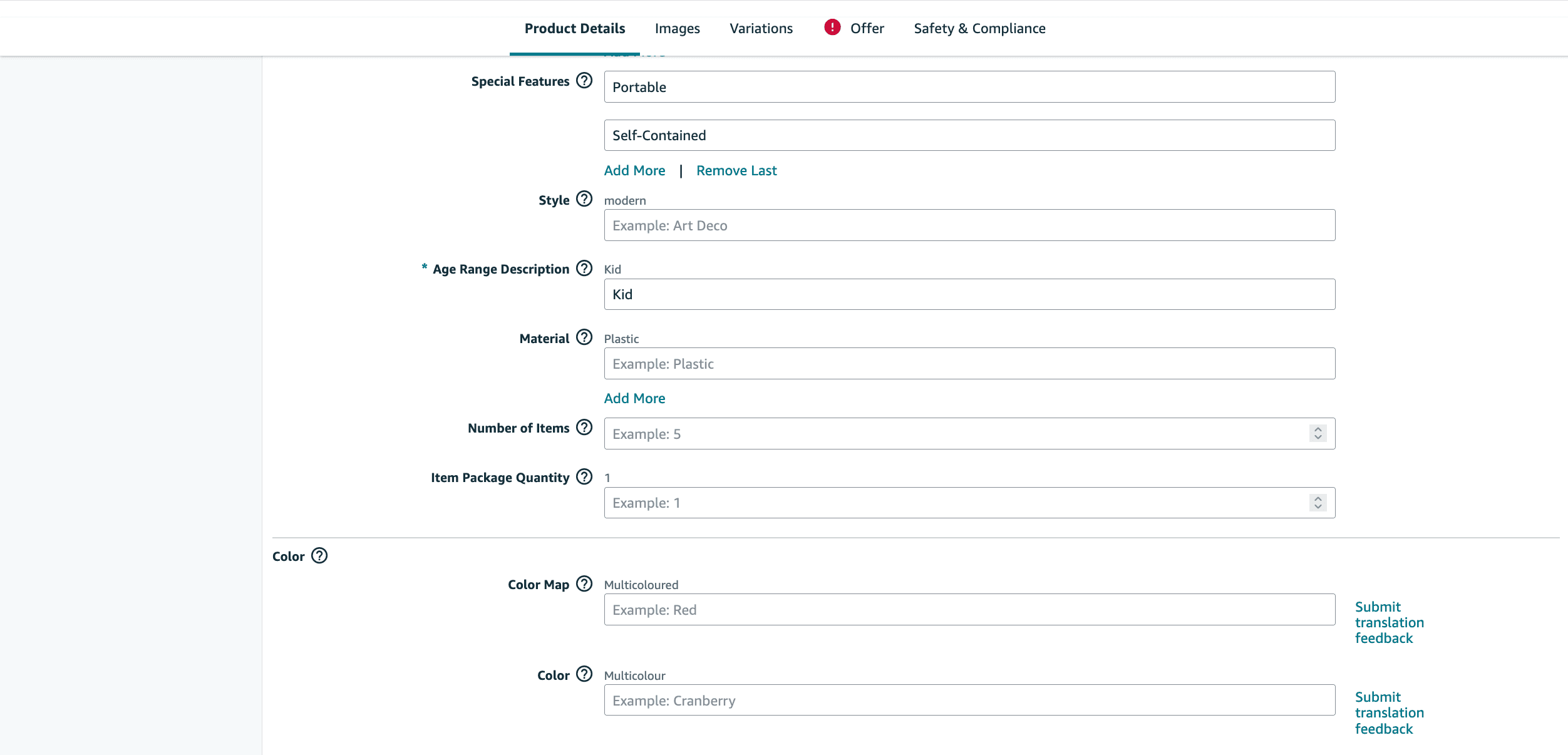 Amazon Seller Central product editor showing category-specific product attribute fields