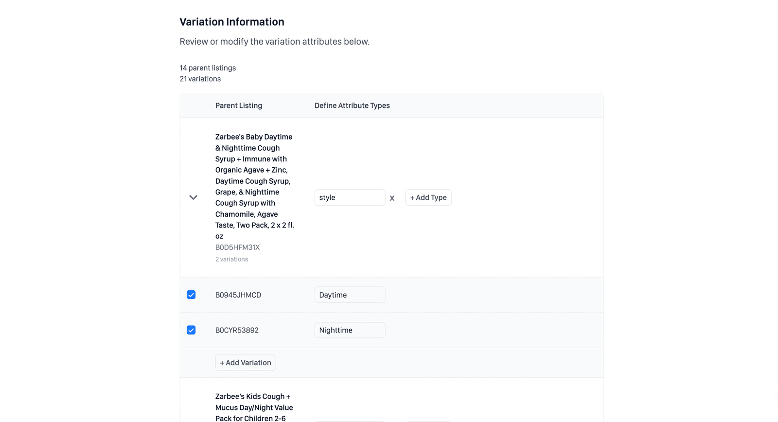 Perci Amazon variation management and customization table