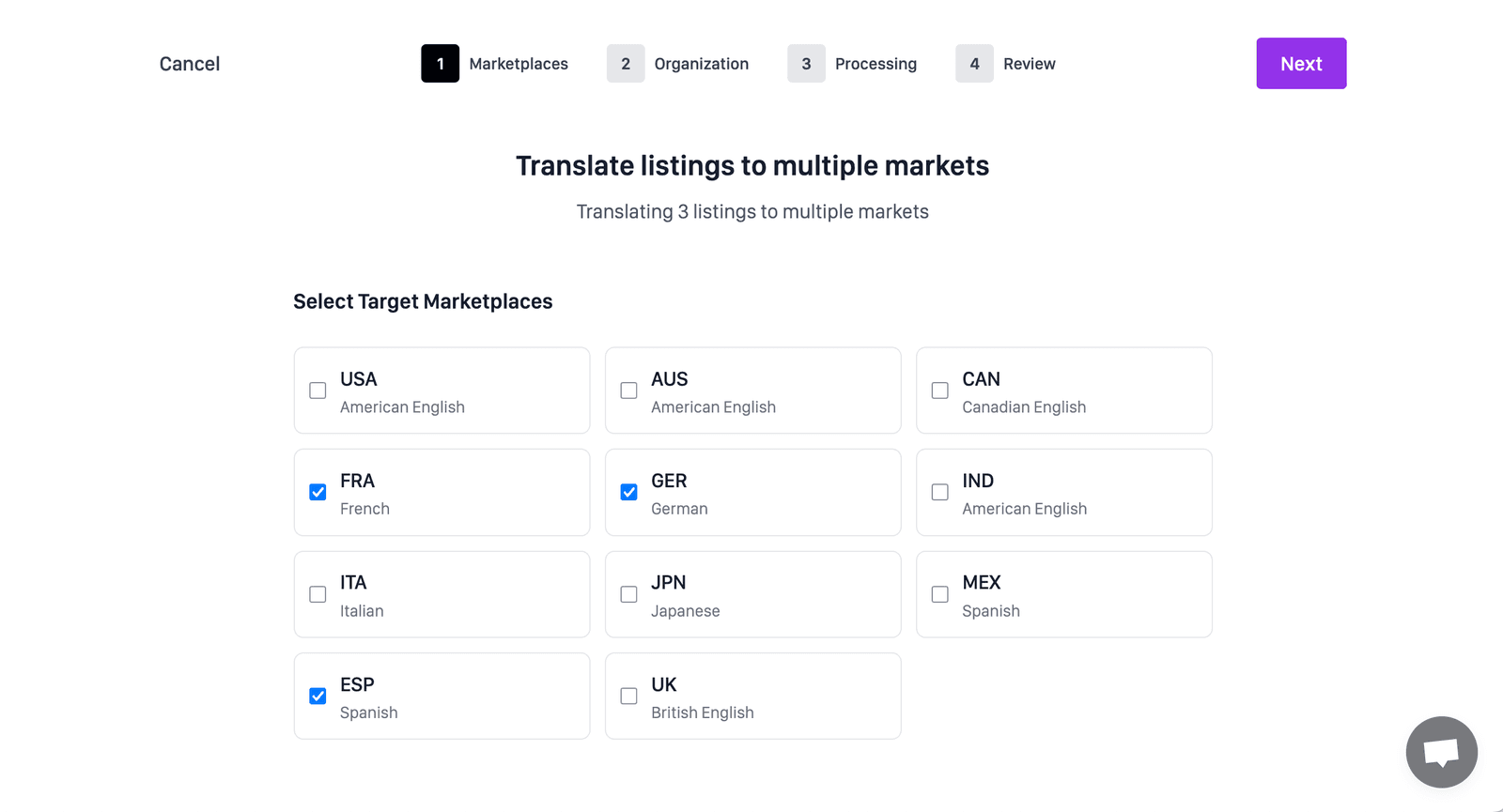 Perci target marketplace selection screen